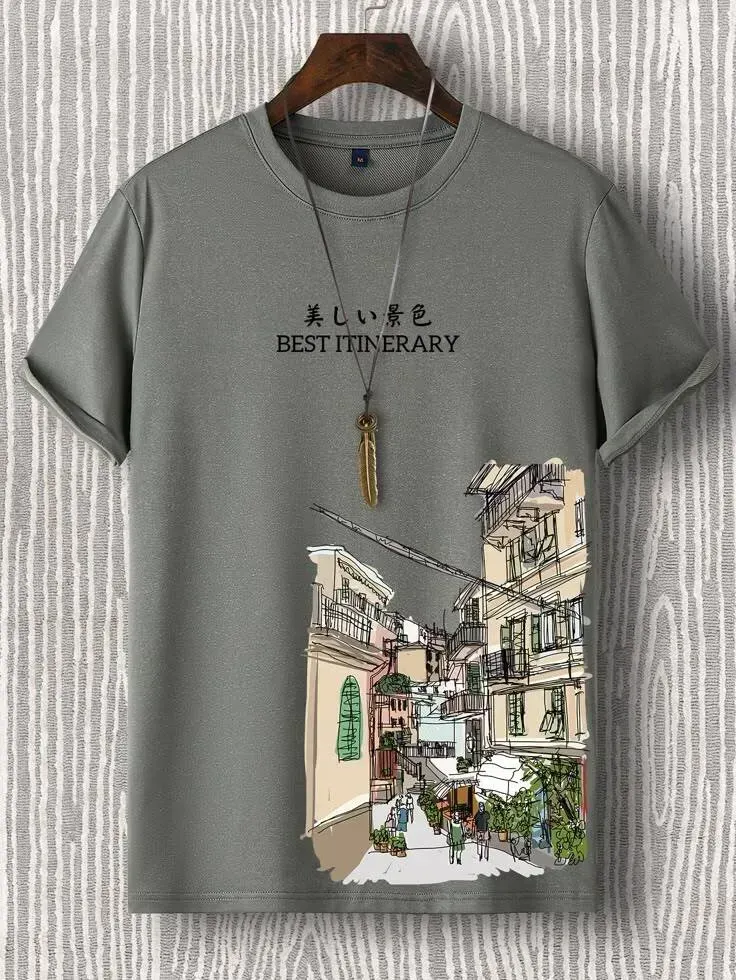 Brand Collaboration T-Shirt
